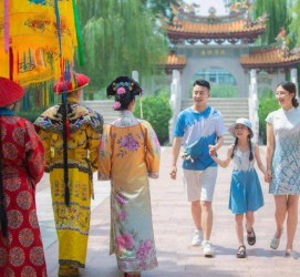 兴化伴游中国带你逛个街(同城搭伴旅游)