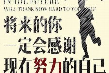 兴化上海伴游招聘（曝光私人伴游）-无潜规则真实月入