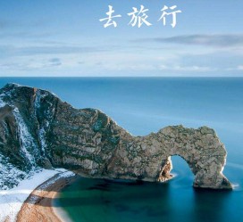 兴化旅游图片大全(汽车旅游图片大全)