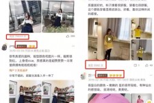 兴化怎么做淘宝买家秀模特兼职知乎(58同城买家秀雇用的模特是实的吗)