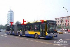 兴化出行攻略(出行攻略怎么做)