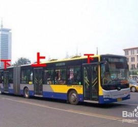 兴化出行攻略(出行攻略怎么做)