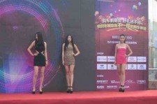 兴化成都模特兼职网(成都模特兼职网站)