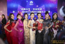 兴化环球夫人(环球夫人大赛钱永静)