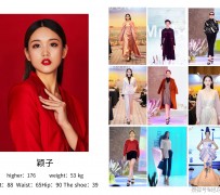 兴化北京商务伴游 北京市商务儿随同全国各地高档商务儿伴游网址-【乐正滢】