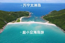 兴化国内旅游推荐(2022年国内旅游推荐)