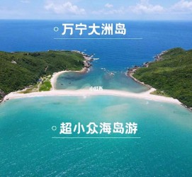 兴化国内旅游推荐(2022年国内旅游推荐)