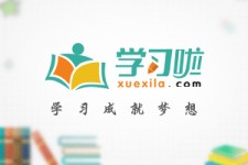 兴化旅游哪里好玩(省内旅游哪里好玩)