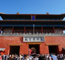 兴化旅游攻略(夏季北京旅游攻略)