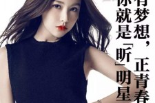 兴化最新郑州雇用兼职模特(郑州夜场雇用兼职模特)