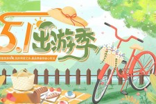 兴化三日游推荐(省内三日游推荐)