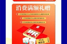 兴化上海伴游雇用实在发单(上海雇用伴游年薪8000万)