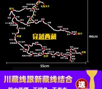 兴化自驾游路线(自驾路线图)