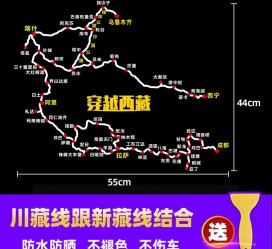 兴化自驾游路线(自驾路线图)