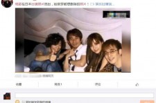 兴化中国富豪砸万万要杨颖伴游未果(杨颖 富豪)
