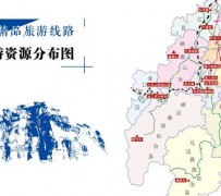 兴化旅游线路(旅游线路名称)