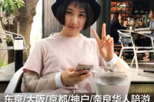 兴化私人伴游是什么 晚上陪睡，白天陪玩”！私人伴游背后交易曝光！大学生是主力军