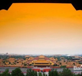 兴化旅游攻略(北京旅游攻略和花费)