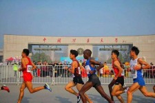 兴化徐州中国矿大伴游(徐州矿大交友群)