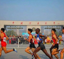 兴化徐州中国矿大伴游(徐州矿大交友群)