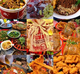 兴化重庆游玩攻略(重庆游玩攻略3天费用2人)