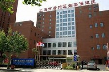 兴化上海伴游网雇用(上海伴游雇用是实的吗)