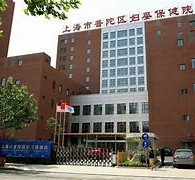兴化上海伴游网雇用(上海伴游雇用是实的吗)