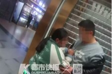 兴化芜湖伴游兼职(芜湖伴游兼职雇用)