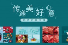 兴化深圳高端外围伴游雇用(深圳私家伴游雇用包吃住)