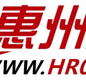 兴化惠州伴游网雇用(广东伴游雇用)