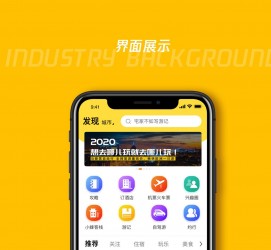 兴化马蜂窝伴游中国(马蜂窝旅行)