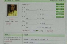 兴化伴游中国陪玩**(交友陪游陪玩伴您旅行)