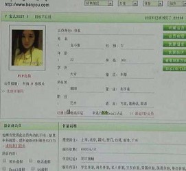 兴化伴游中国陪玩**(交友陪游陪玩伴您旅行)