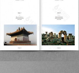 兴化旅游指南(旅游指南手册)