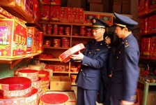 兴化重庆上海伴游雇用(重庆欢乐谷雇用官网)